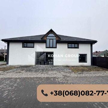 ‼️Продаж будинку під бізнес або проживання — 385 $/м² #1506‼️