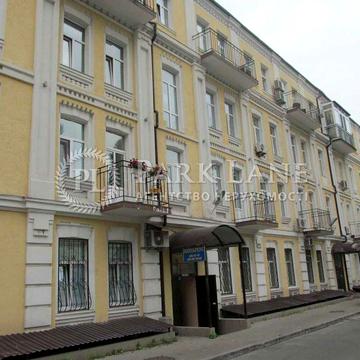 Продаж Антоновича 48б Гарний ремонт Царський будинок 2к 90кв ВИГІДНО