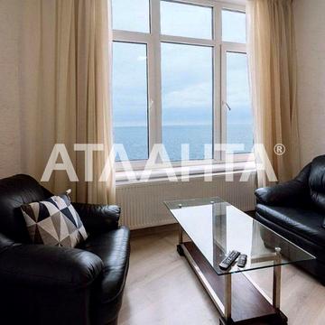 переулок Мореходный, 2а, Аркадия, Приморский, Одесса, Одесская 65000.0 USD