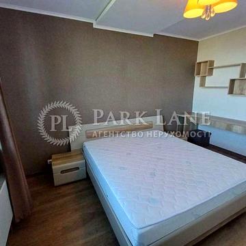 Центр 1к 56м2 Шевченківський Зелений Острів Нивки Сікорського ЖК Зелений Острвів