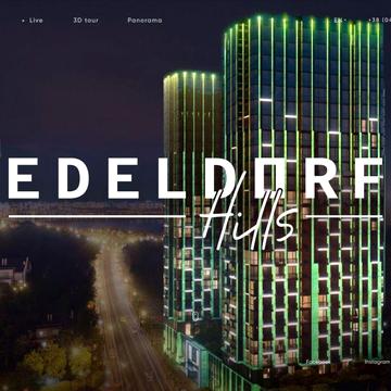 Продаж 2 км квартири 85м2 10поверх "Edeldorf Hills" Печерський район ЖК "Edeldorf Hills"
