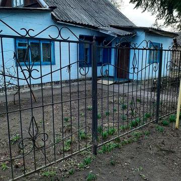 Продається будинок .