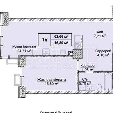 вул. Андрія Верхогляда 1-20а ЖК Новопечерські Липки 2к ТОП ЦІНА Центр ЖК Новопечерські Липки