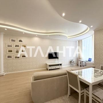 Аркадийское плато (Гагаринское плато), 5а2, Аркадия, Приморский, Одесса, Одесская 115000.0 USD