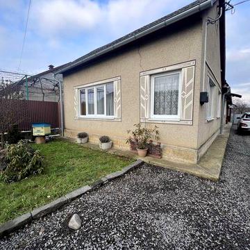 Продам будинок.                                .  ….