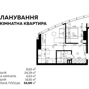1к видова 44м в ЖК NVER Печерськ Лесі Українки Taryan Towers БЕЗ% ЖК NVER