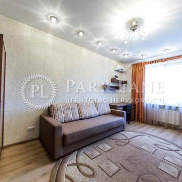 Продаж 3к квартири в ЖК Златоустівський,Чорновола/Дмитрівська