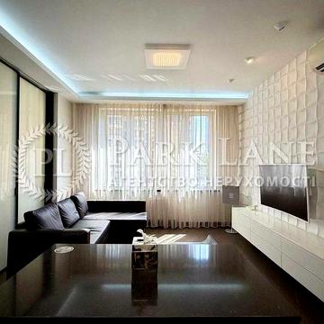 Продаж просторої трикімнатної квартири в центрі Києва 1900$ за м2