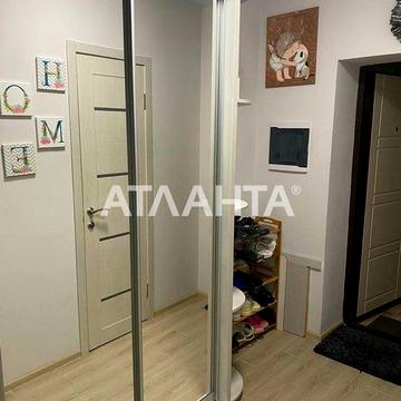 Чудова 1к. кв 44 м2 з евроремонтом та меблями поруч метро. ЖК Успешный