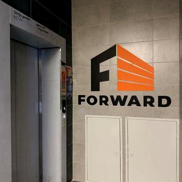 Продам від власника в є-оселю, найкраща пропозиція ЖК Forward