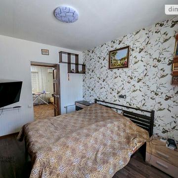 Продаж 2к Квартира Коцарська вулиця