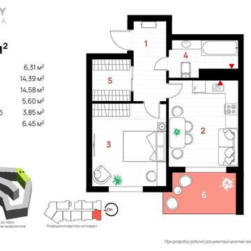 Здана 1 кімнатна Фемелі Плаза 48,6м тераса газ ЖК Family Plaza