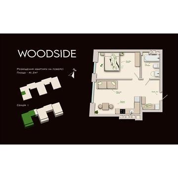 Продаж 1к Квартира Пирогівка вулиця ЖК Woodside