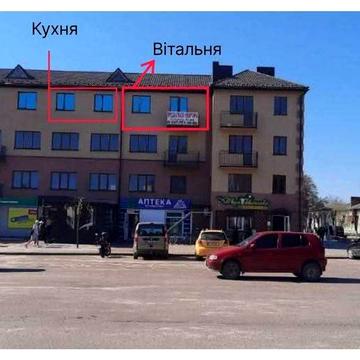 Продам Квартира в центрі селища