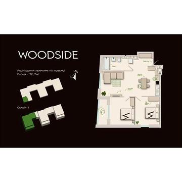 Продаж 2к Квартира Пирогівка вулиця ЖК Woodside