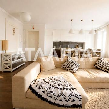 улица Академика Вильямса, 66, Таирово, Киевский, Одесса, Одесская 78000.0 USD