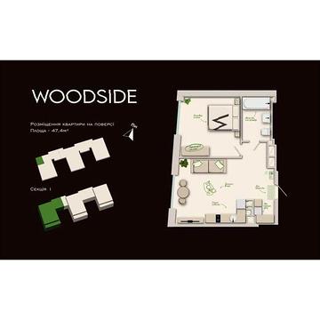Продаж 1к Квартира Пирогівка вулиця ЖК Woodside