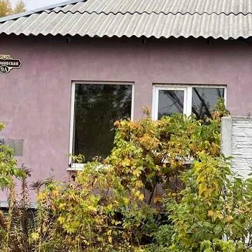 GA S4 Продам пол дома Харків  вул Лелюківська 42м2 3сот