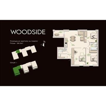 Продаж 3к Квартира Пирогівка вулиця ЖК Woodside