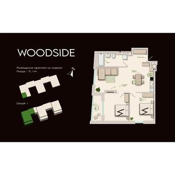 Продаж 2к Квартира Пирогівка вулиця ЖК Woodside