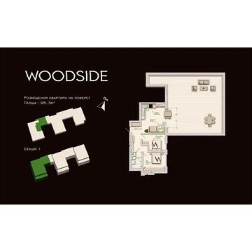 Продаж 2к Квартира Пирогівка вулиця ЖК Woodside