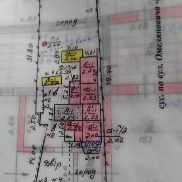 Продам будинок по вул. Омеляновича-Павленка (Чапаєва) м. Вознесенськ