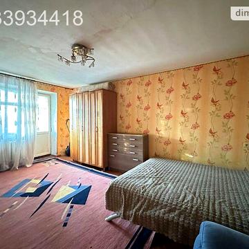 Продаж 1к Квартира Радісна вулиця