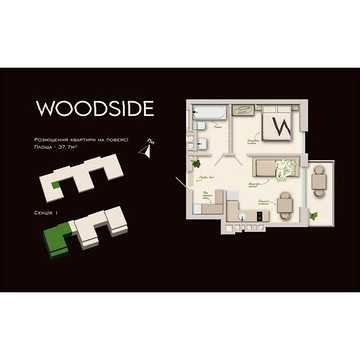 Продаж 1к Квартира Пирогівка вулиця ЖК Woodside