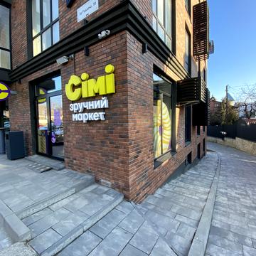 За Рудкою вул., 18