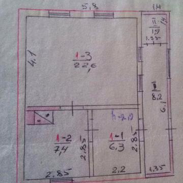 Продам дом в с.Староверовка 3,Красноградского района,Харківської обл.