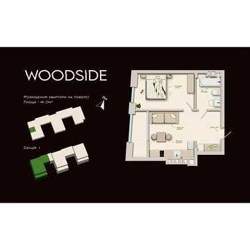 Продаж 1к Квартира Пирогівка вулиця ЖК Woodside