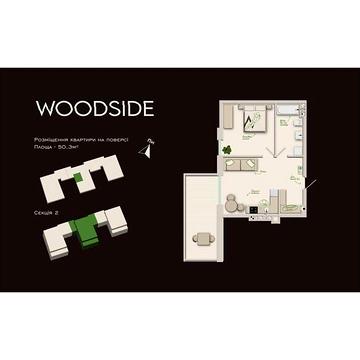 Продаж 1к Квартира Пирогівка вулиця ЖК Woodside