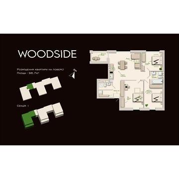 Продаж 3к Квартира Пирогівка вулиця ЖК Woodside