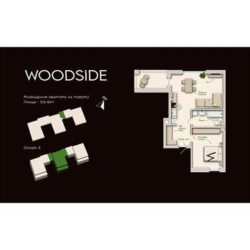 Продаж 1к Квартира Пирогівка вулиця ЖК Woodside