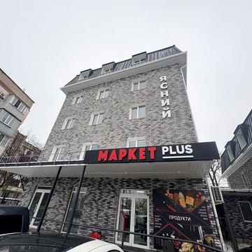 Смарт квартира Старе місто