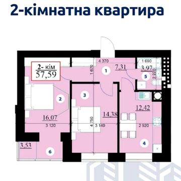 2-кім.кв.  ЖК Липки - 2,  можна робити ремонт ЖК липки 2