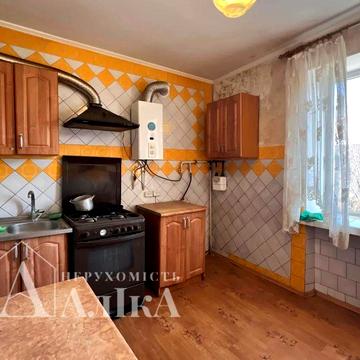 Продам 3-кімнатну квартиру в самому центрі міста!