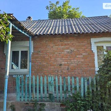 Продаж 2к Дім Вул 1 травня