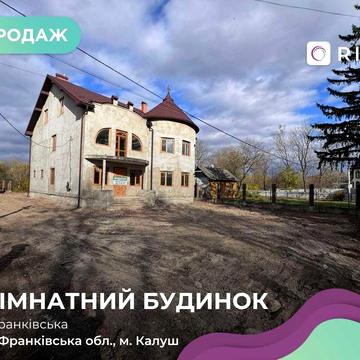 Продаж будинку в м. Калуш (р-н Підгірки)