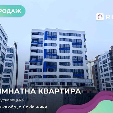 Продаж 2к. квартира без ремонту вул. Трускавецька. Без комісії ЖК На Трускавецькій