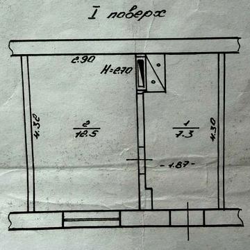Продам квартиру біля Привозу, вул.Ватутіна, 1/1, 22м.кв.