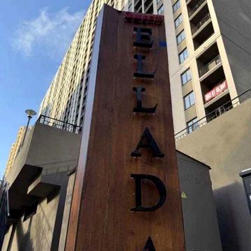 Здаю квартиру эллада