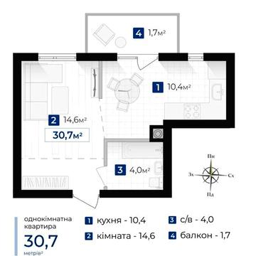 1к Містечко Південне 28600$
ко ЖК Містечко Південне