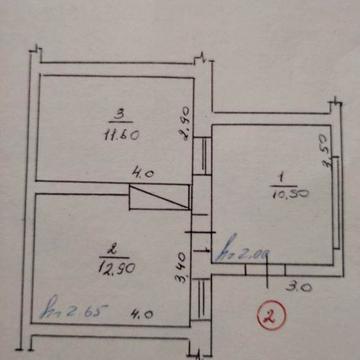 Будинок, Квартира з двором в Оратові на продаж чи обмін