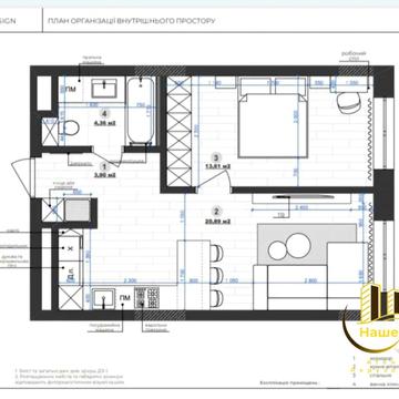 Трускавецька вул., 3а