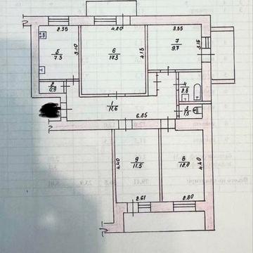 Продаж 4 кімнатної квартири в центрі