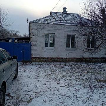 Продам дом,на кущевке