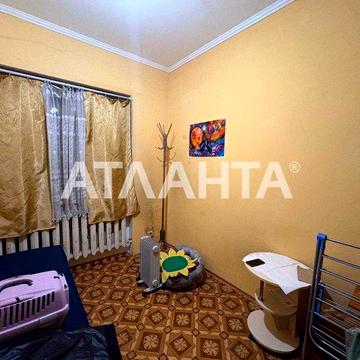 В продаже однокомнатная квартира в Центре. ОЧЕНЬ СРОЧНАЯ ПРОДАЖА!!!