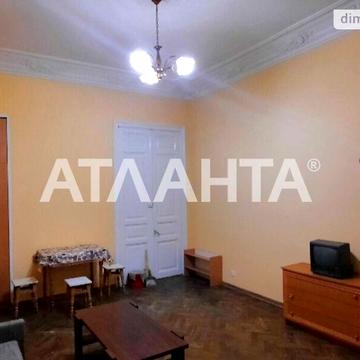 Продаж 1к Квартира Комсомольська вулиця