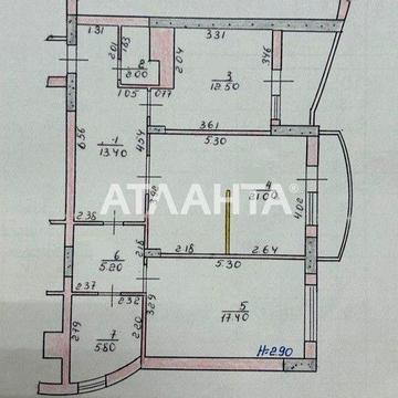 2 кім Новобуд, 2 поверх  р-н ТЦ ПРОСПЕКТ
